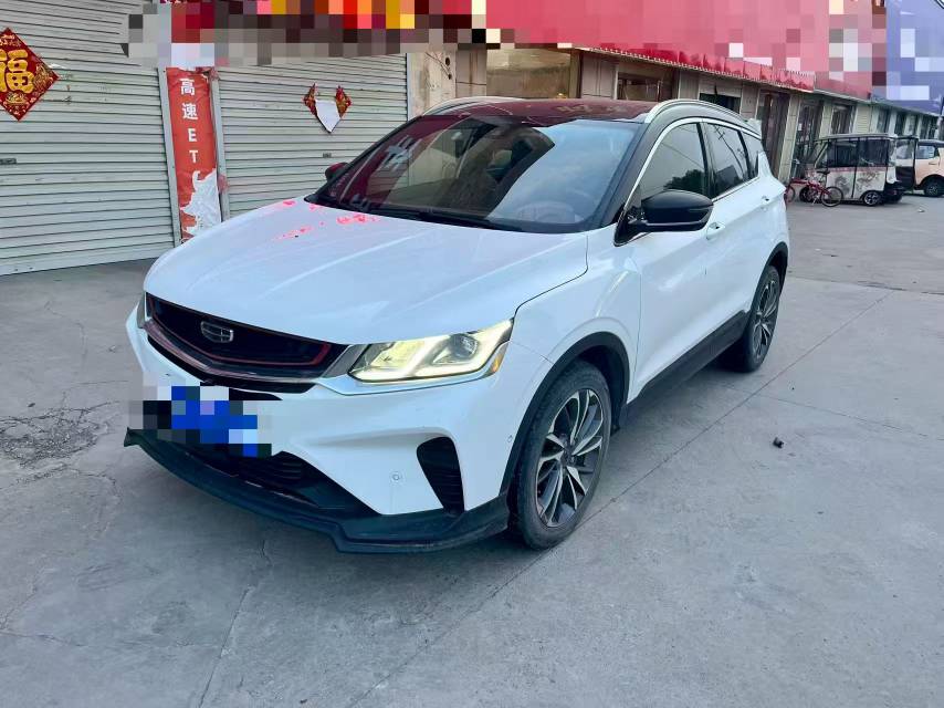 GEELY Coolray 2020 GEELY Coolray 2020 car image