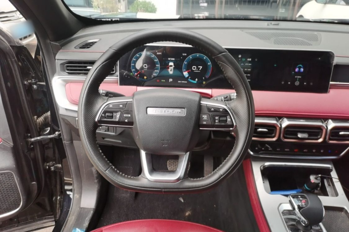 Jetour X70 PLUS 2025 #16 Jetour X70 PLUS 2025 immagine di auto #16