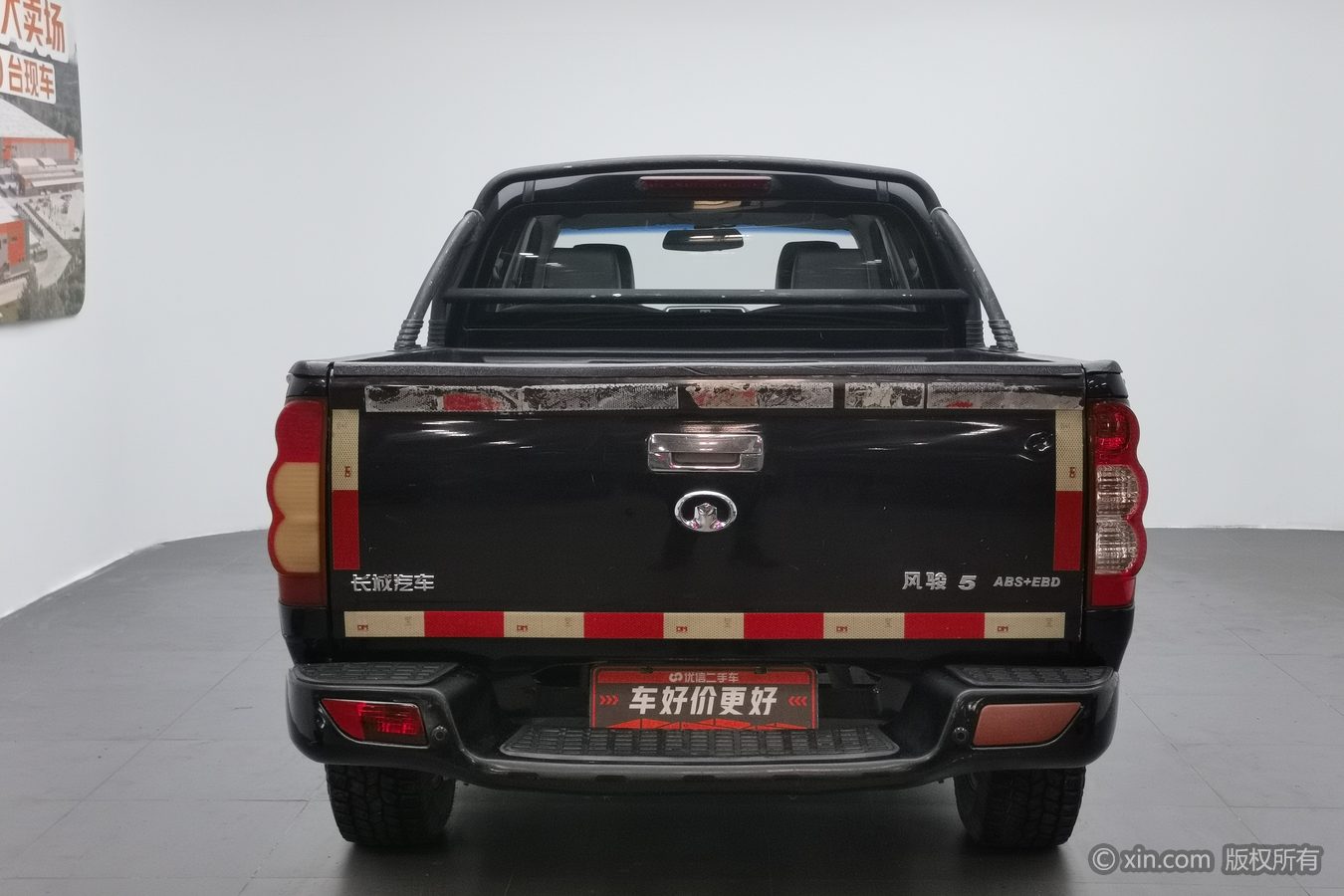 Great Wall Wingle 5 2017 #5 Great Wall Wingle 5 2017 car image #5