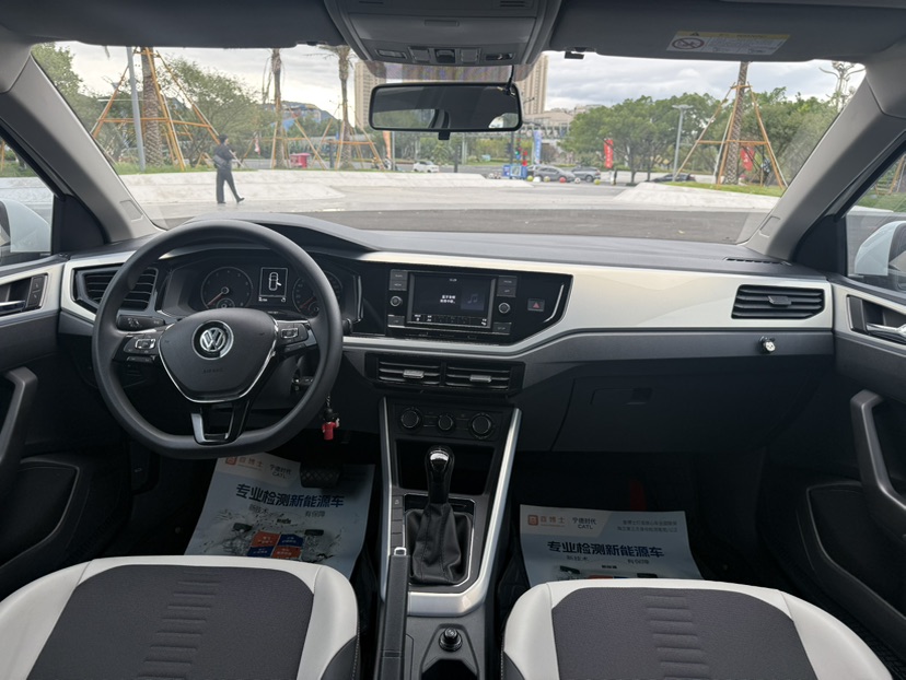 Volkswagen Polo 2021 #6 Volkswagen Polo 2021 car image #6