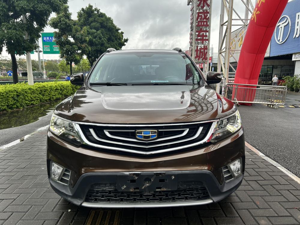 GEELY Vision X6 2017 #2 GEELY Vision X6 2017 car image #2