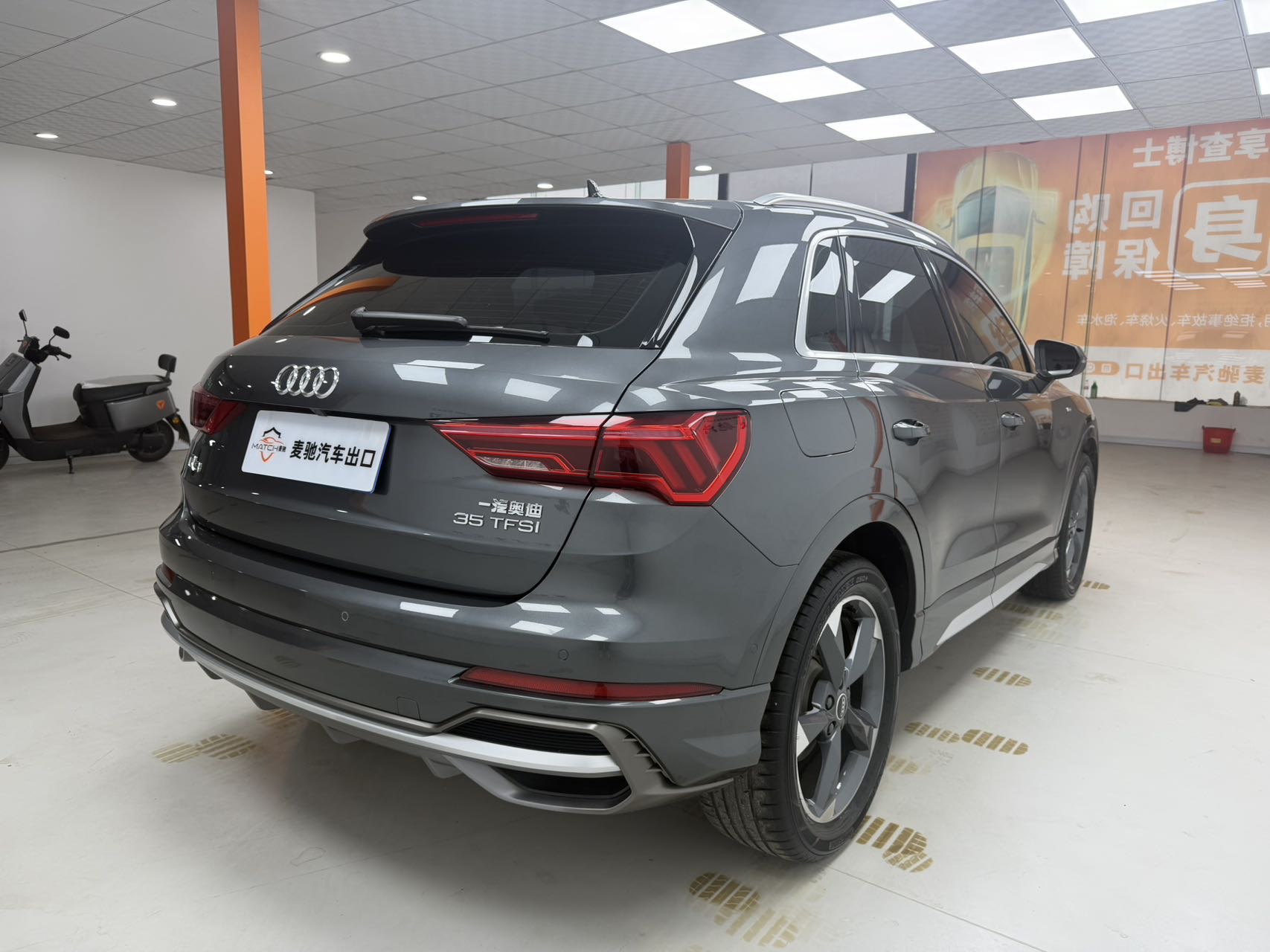 Audi Q3 2022 #4 Audi Q3 2022 car image #4