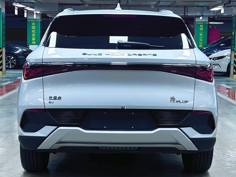 BYD Yuan Plus 2024 car image #5