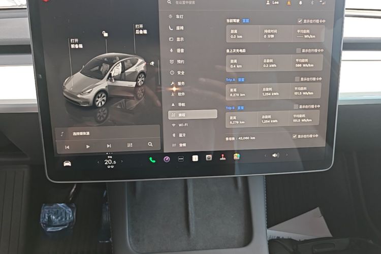 Tesla Model Y 2023 #12 Tesla Model Y 2023 car image #12