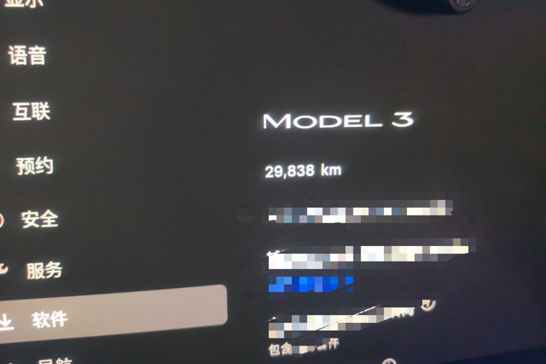 Tesla Model 3 2024 #25 Tesla Model 3 2024 car image #25
