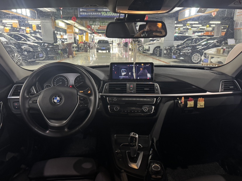 BMW 3 Series 2017 image de voiture #5