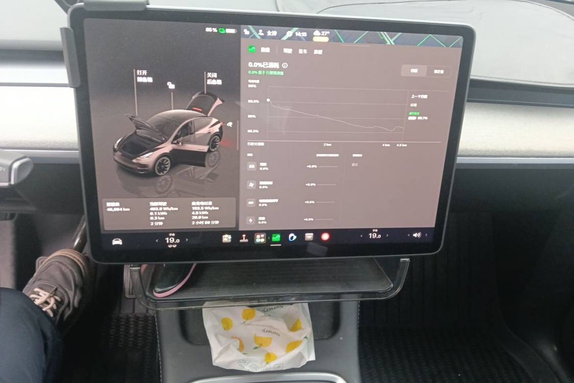 Tesla Model Y 2024 immagine di auto #26