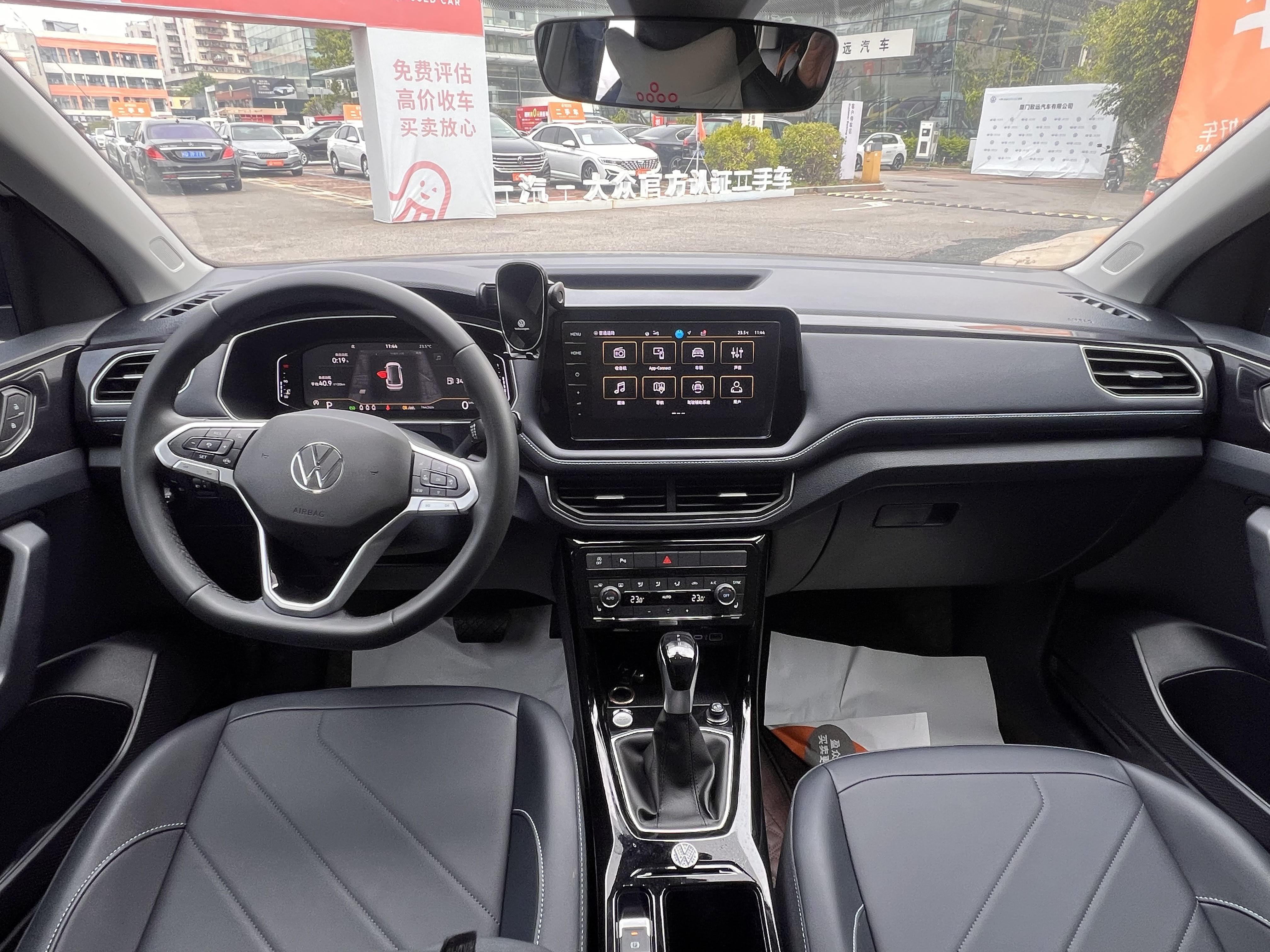 Volkswagen Tharu 2024 imagem de carro #5