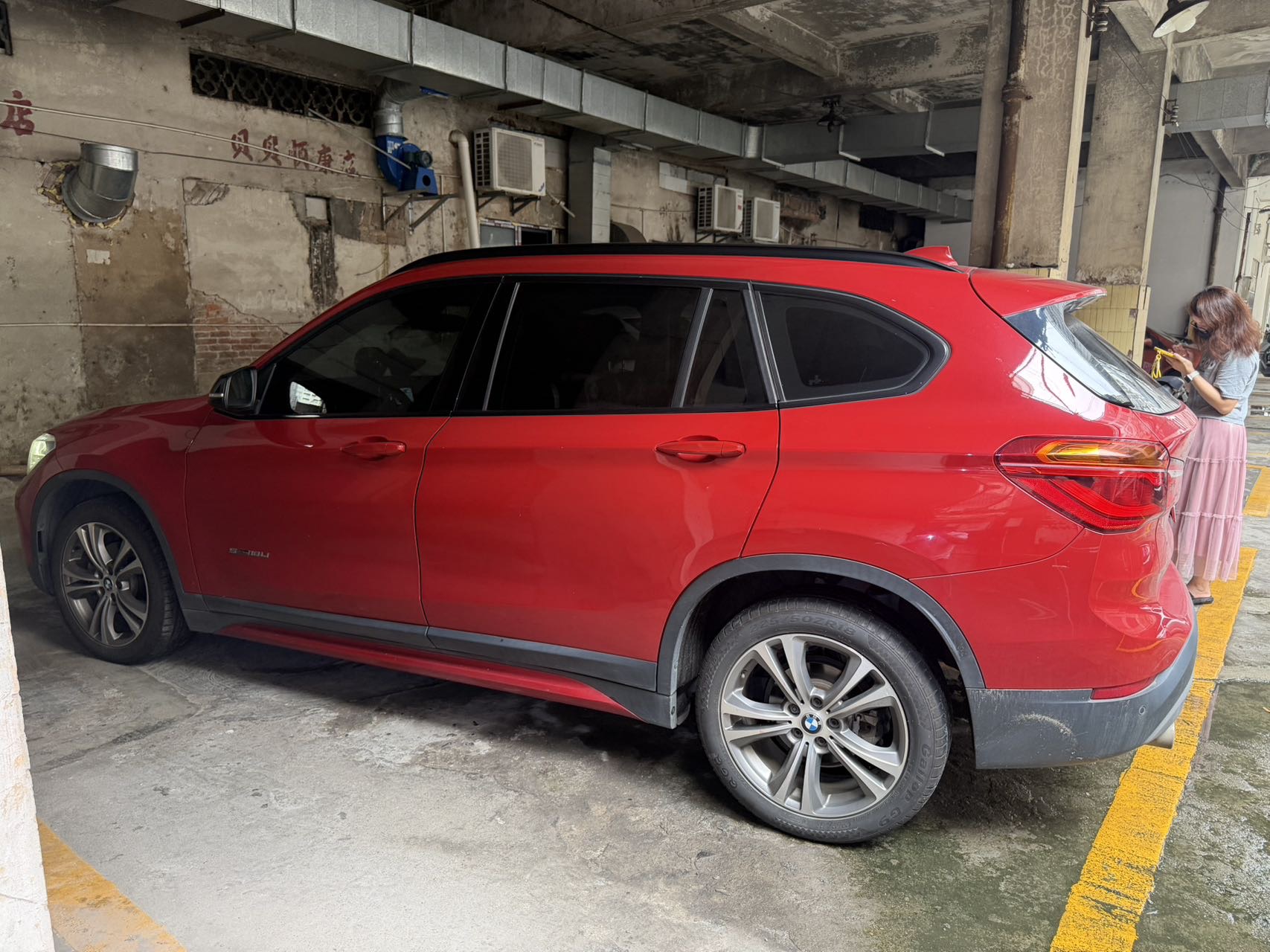 BMW X1 2017 imagen de coche #8