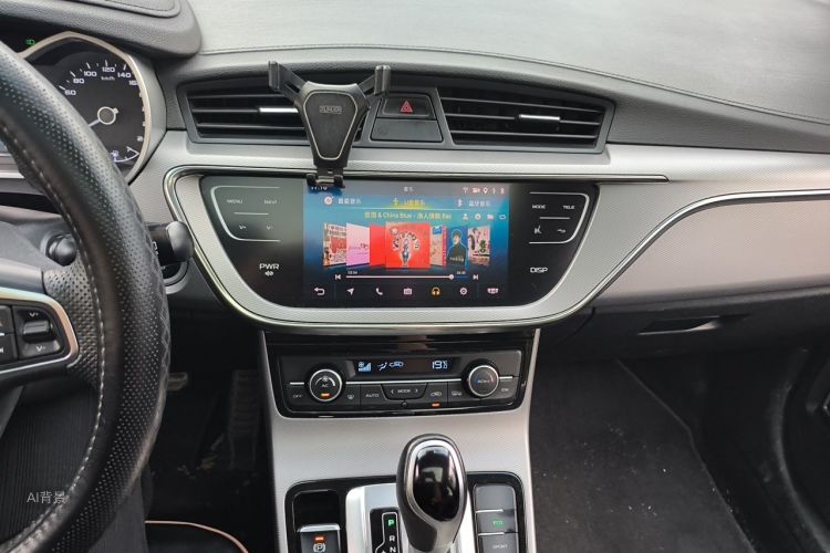 GEELY Emgrand GS 2018 car image #15
