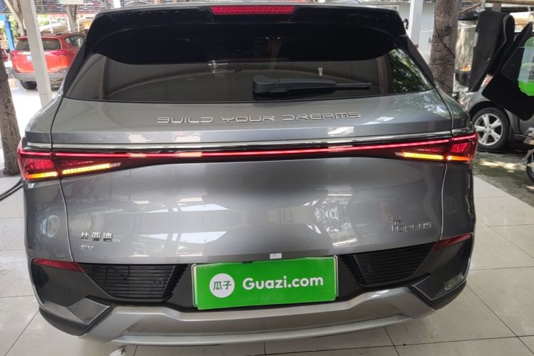 BYD Yuan Plus 2023 car image #6