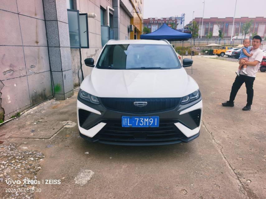 GEELY Coolray 2023 #2 GEELY Coolray 2023 صورة سيارة #2