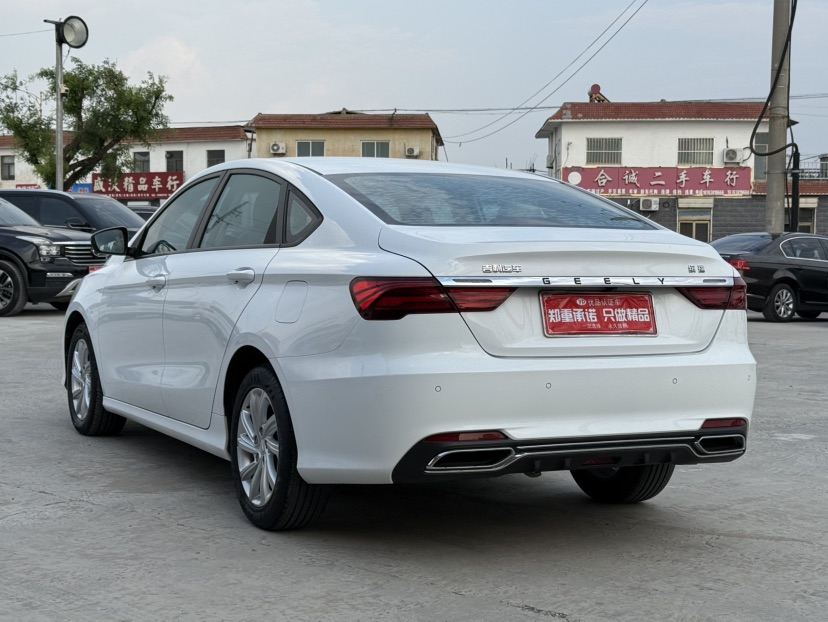 GEELY Binray 2021 #7 GEELY Binray 2021 car image #7