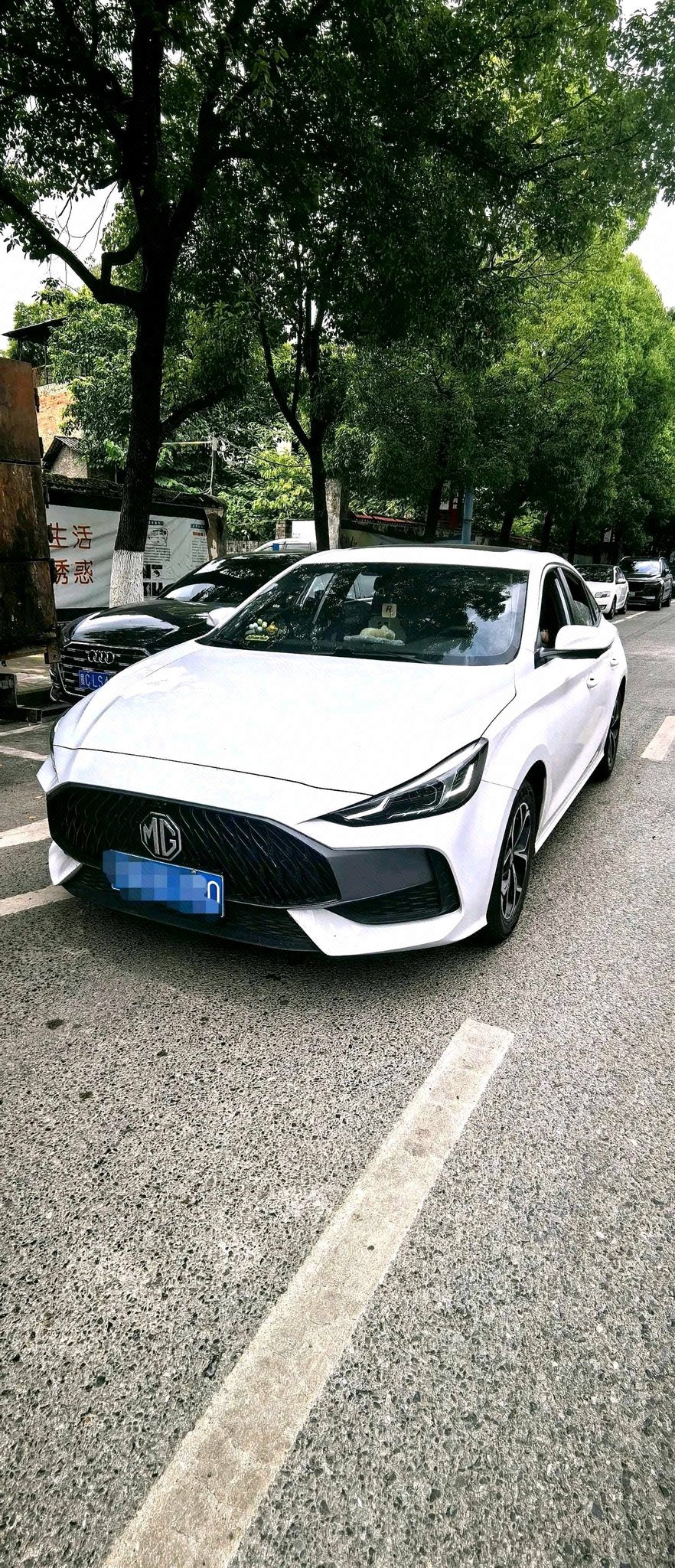 MG 5 2023 car image 