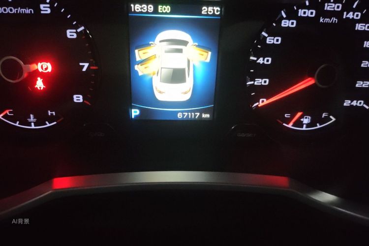 GEELY Emgrand GL 2016 car image #14