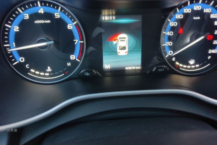 GEELY Emgrand 2020 immagine di auto #14