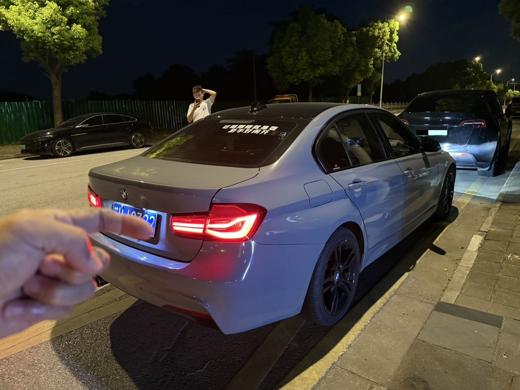 BMW 3 Series 2018 #3 BMW 3 Series 2018 car image #3
