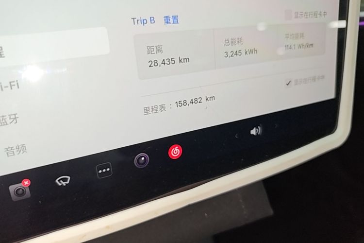 特斯拉 Model 3 2021 汽车图片 #12