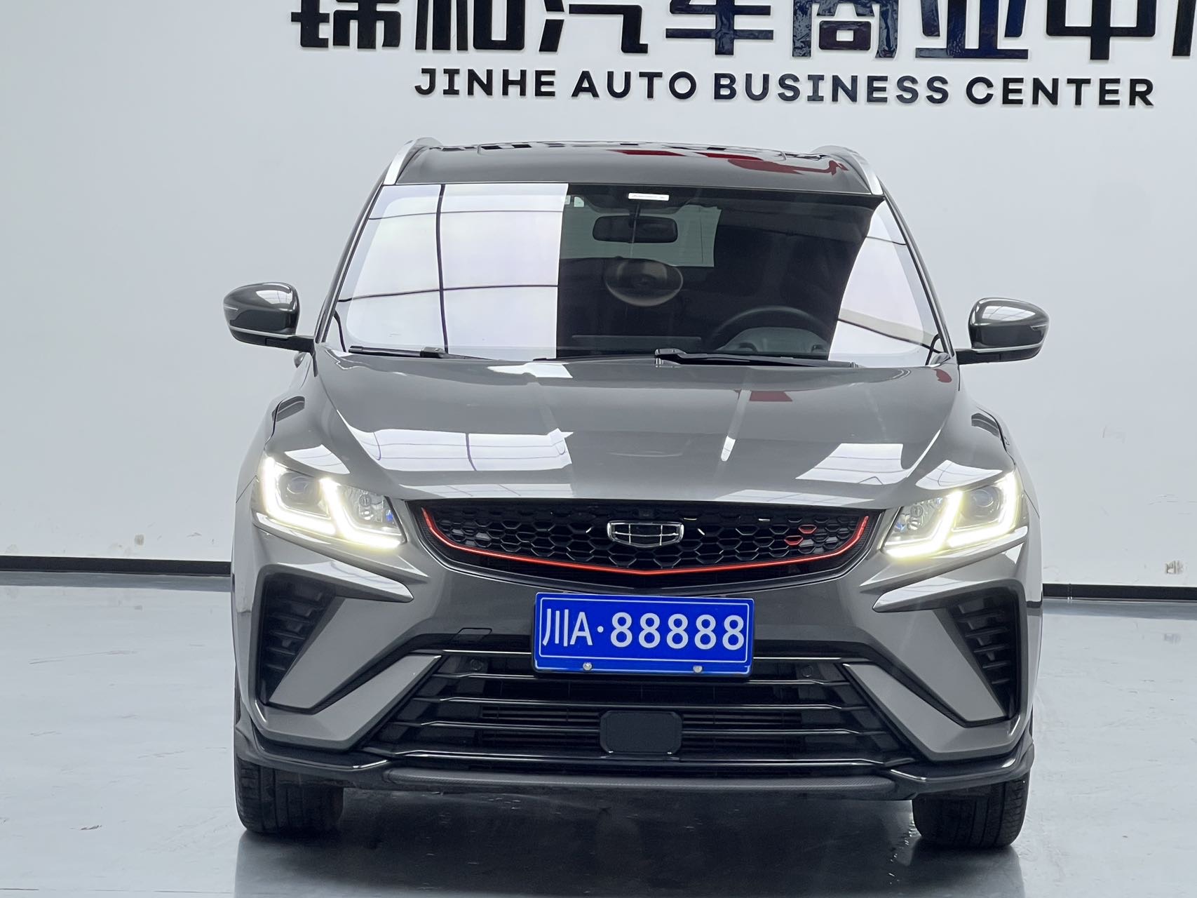 GEELY Coolray 2021 #2 GEELY Coolray 2021 car image #2