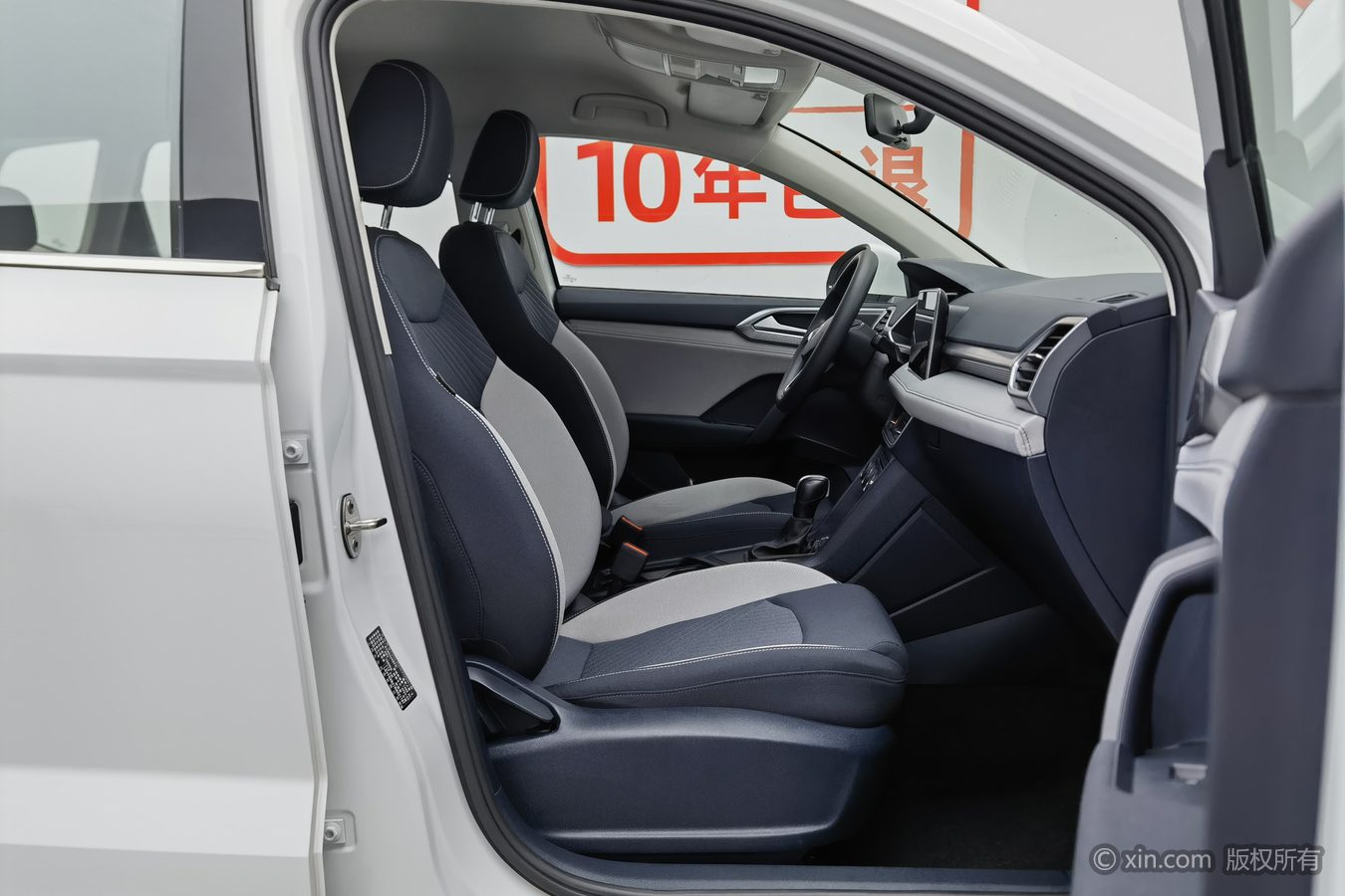 Volkswagen Tharu 2024 imagem de carro #24