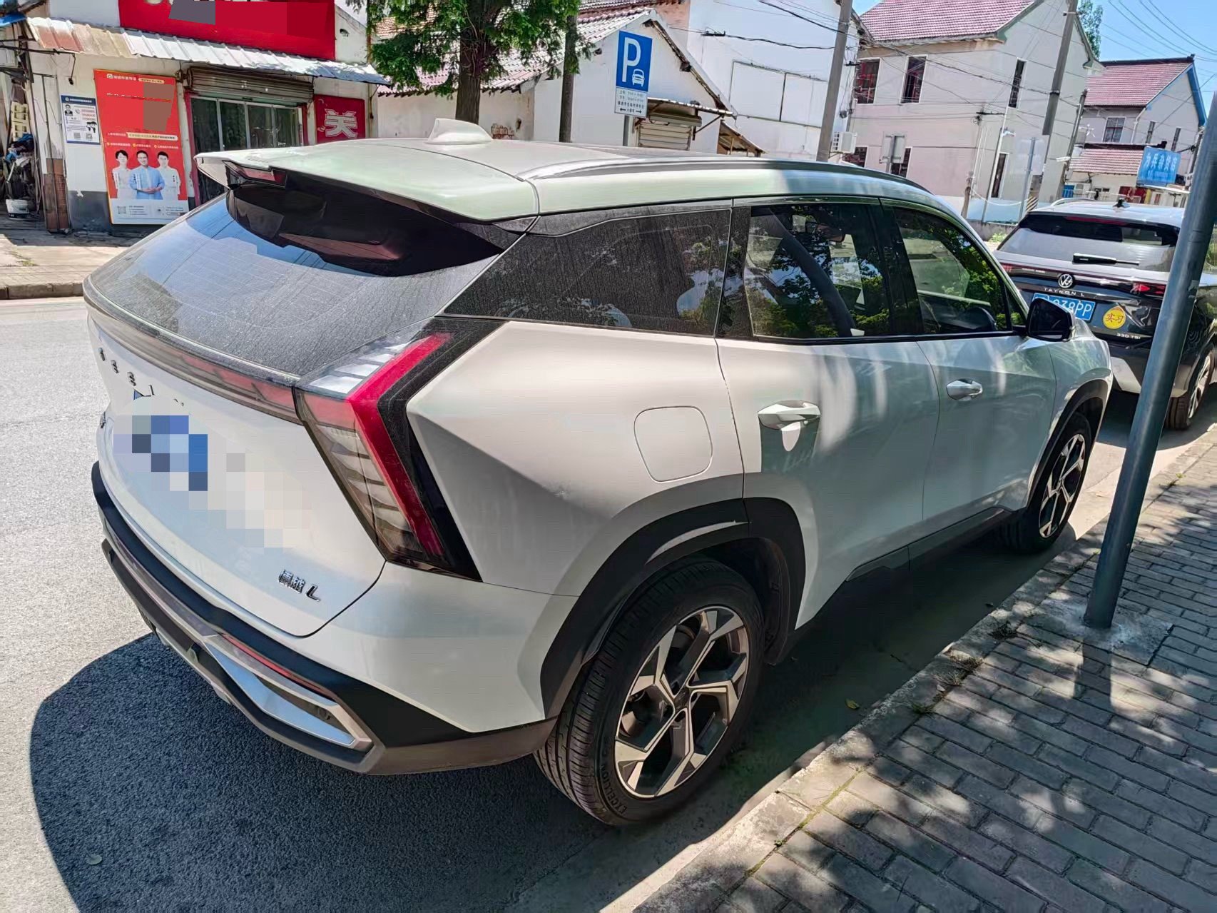 GEELY Boyue L 2024 #3 GEELY Boyue L 2024 image de voiture #3