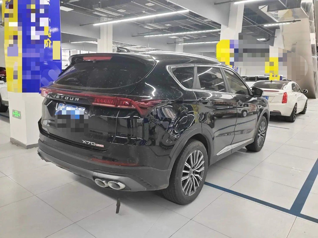 捷途 捷途X70 PLUS 2025 汽车图片 #6