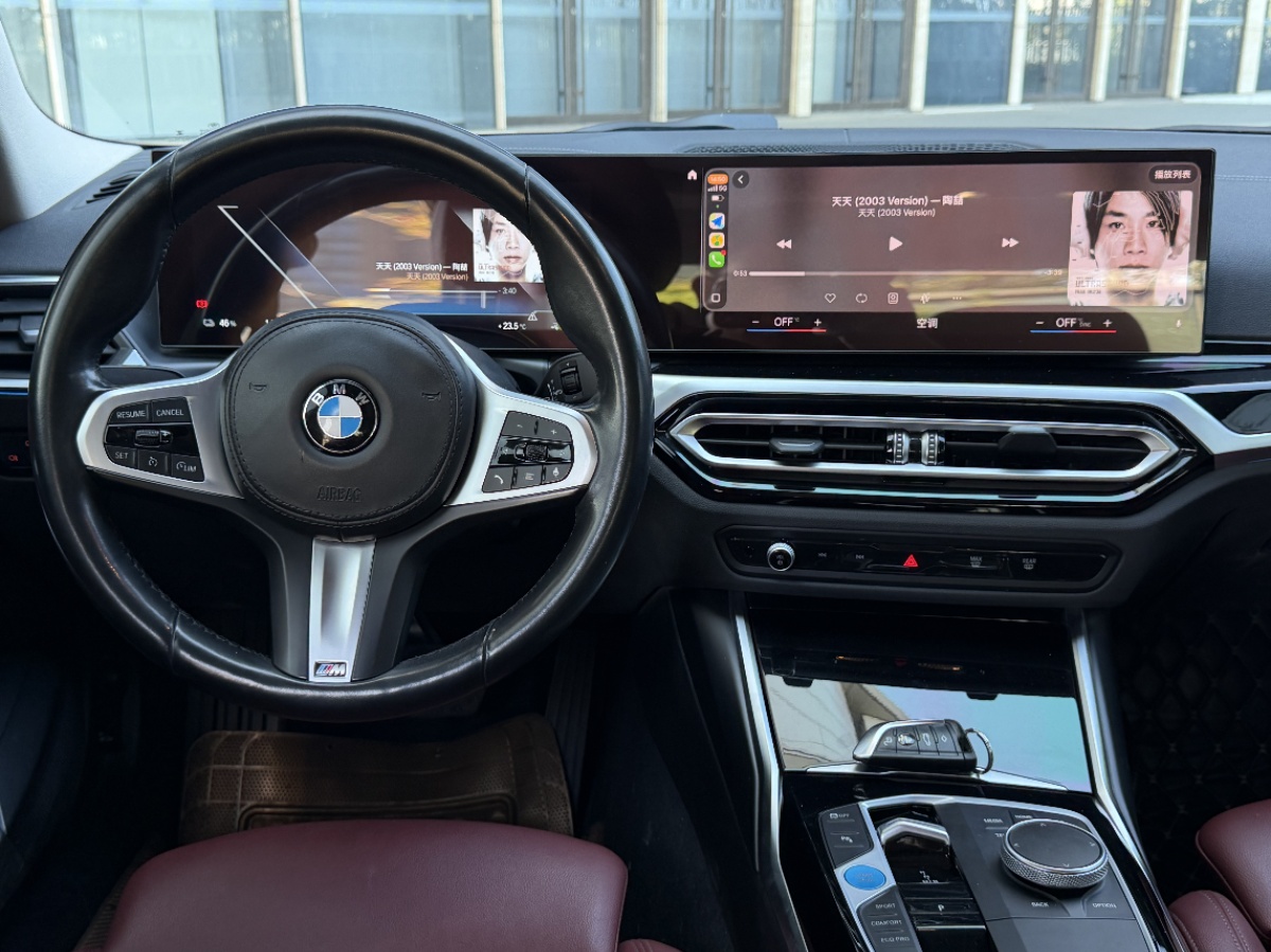 BMW i3 2022 #9 BMW i3 2022 car image #9