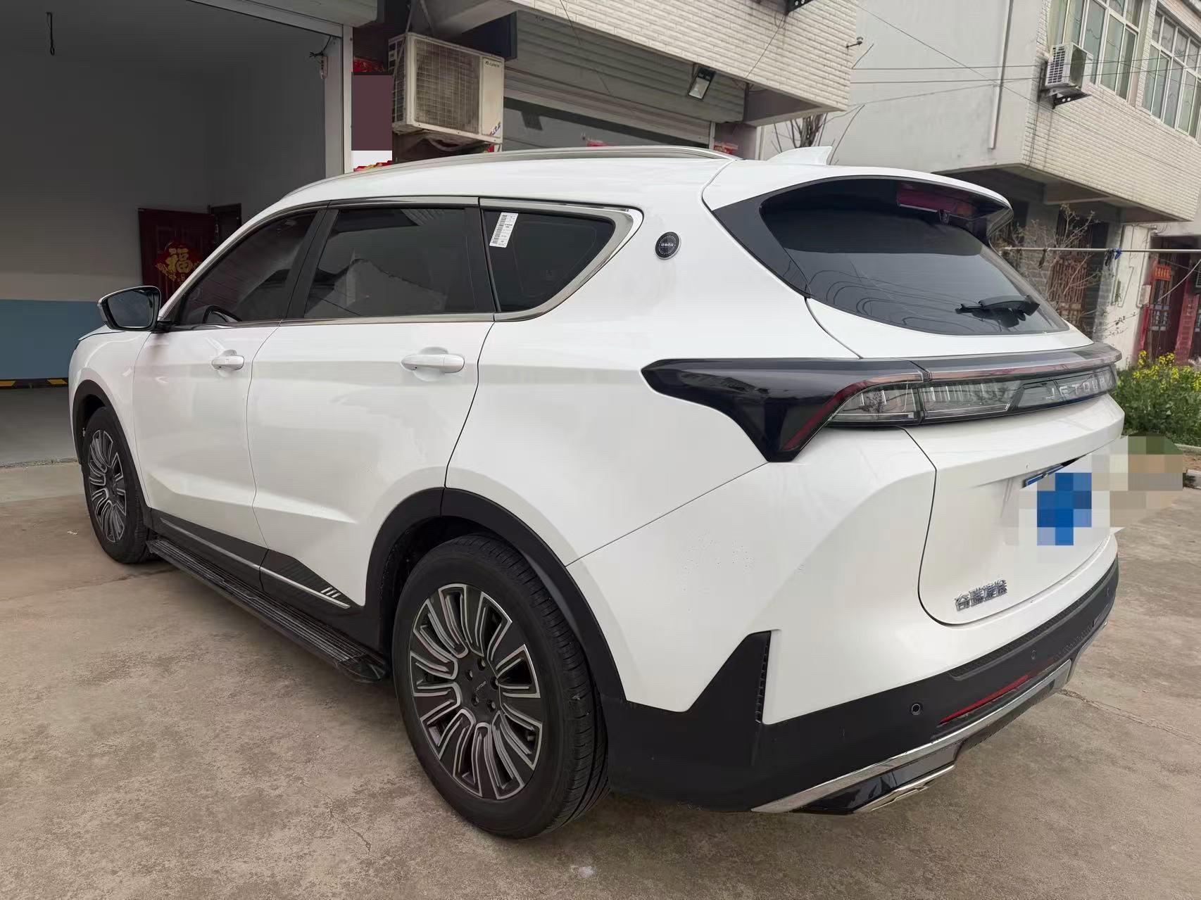 Jetour X70 PLUS 2024 imagen de coche #5