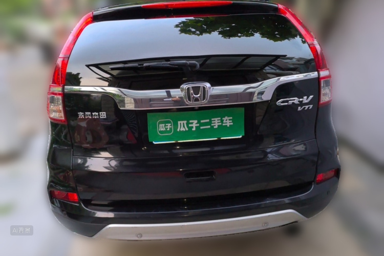 Honda CR-V 2016 #6 Honda CR-V 2016 car image #6