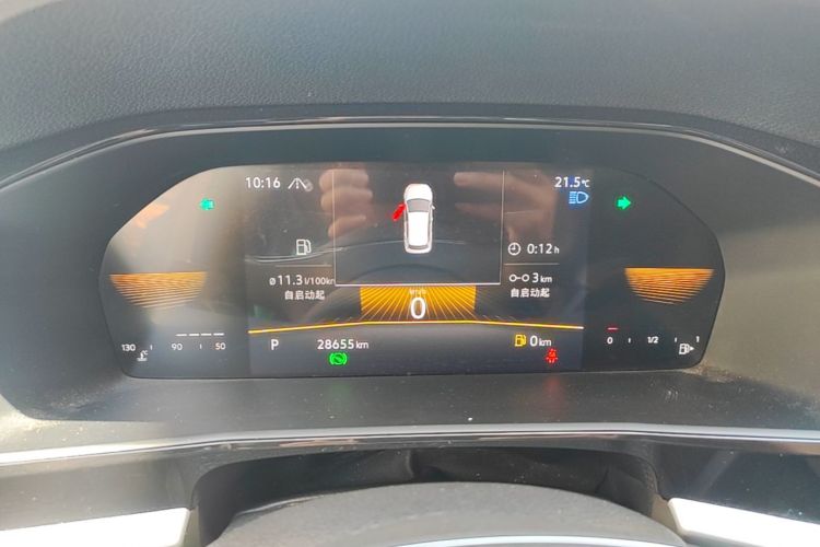 Volkswagen Lavida 2022 car image #12