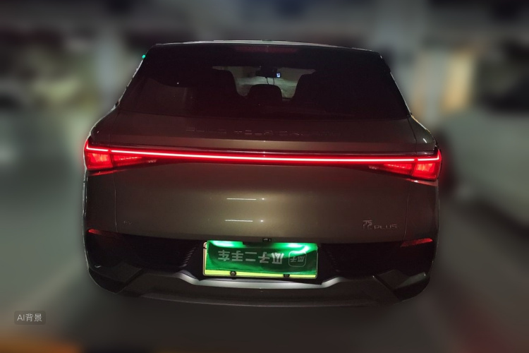 BYD Yuan Plus 2023 car image #6