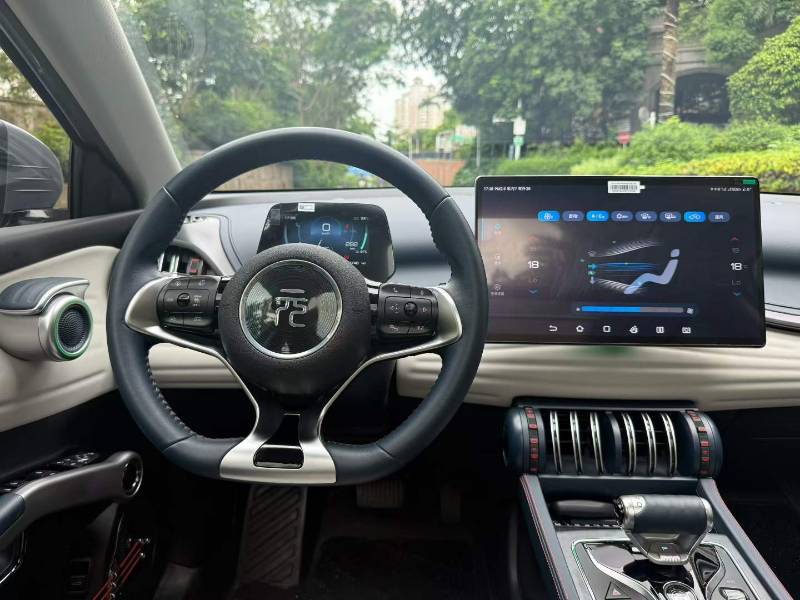 BYD Yuan Plus 2022 #6 BYD Yuan Plus 2022 car image #6