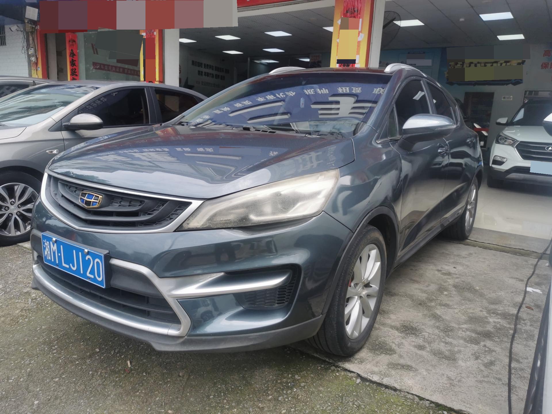 GEELY Emgrand GS 2017 car image 