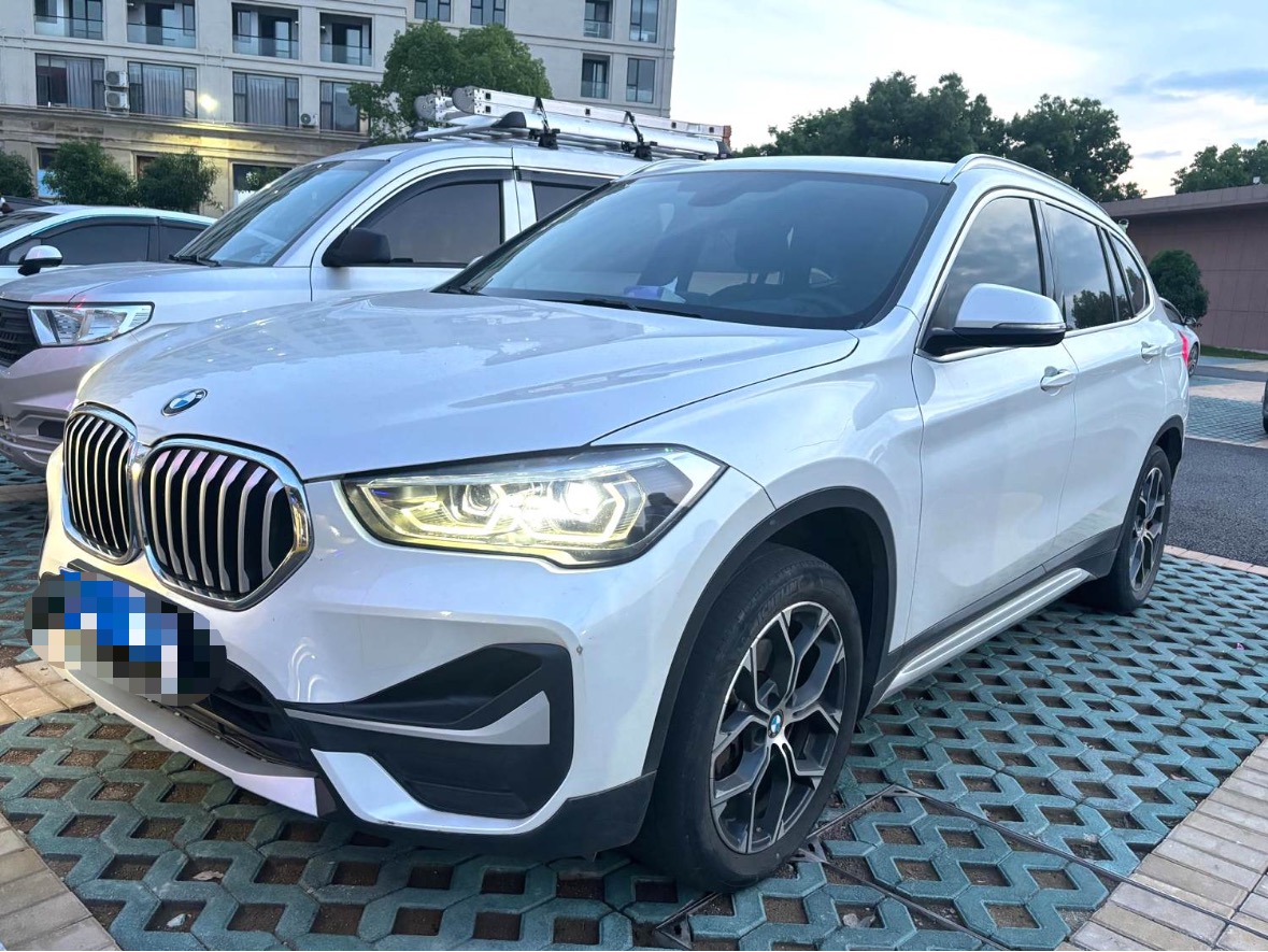 2020 2020 car image