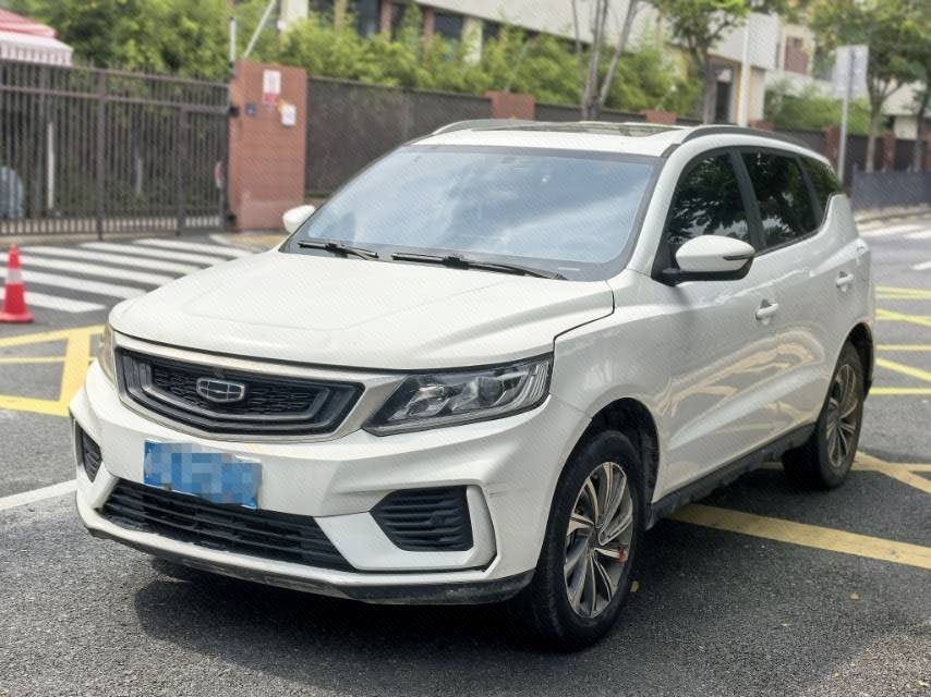 GEELY Vision X6 2020 car image 