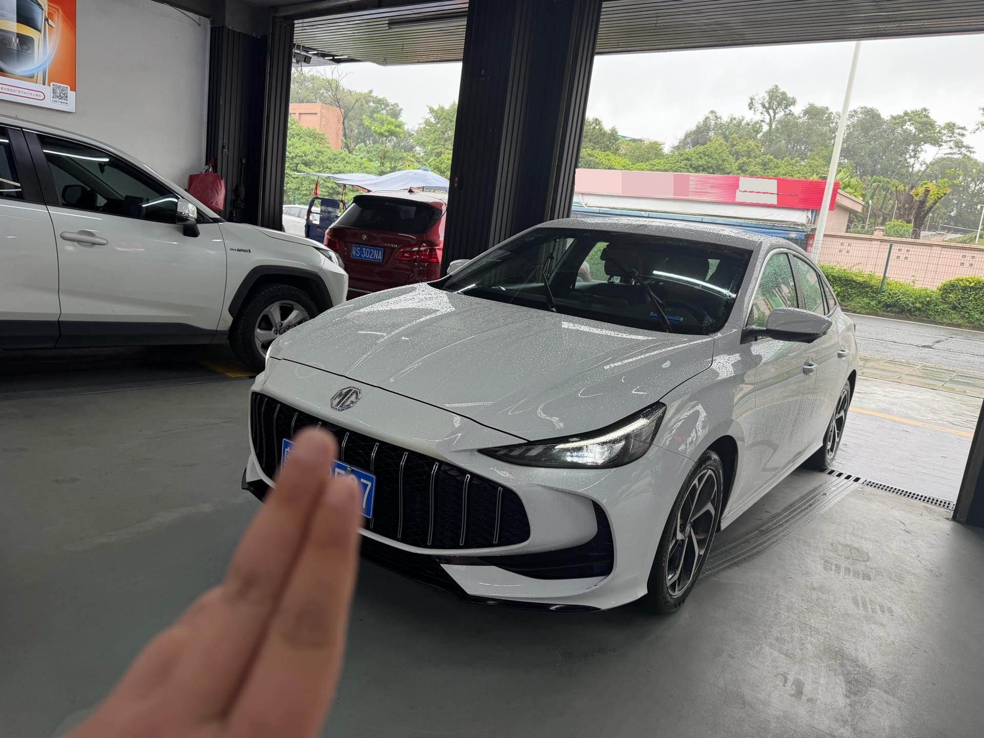 MG 5 2024 MG 5 2024 car image