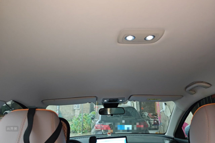 BYD Yuan Plus 2023 #20 BYD Yuan Plus 2023 imagen de coche #20