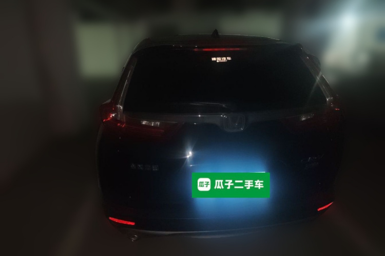 Honda CR-V 2019 #4 Honda CR-V 2019 image de voiture #4