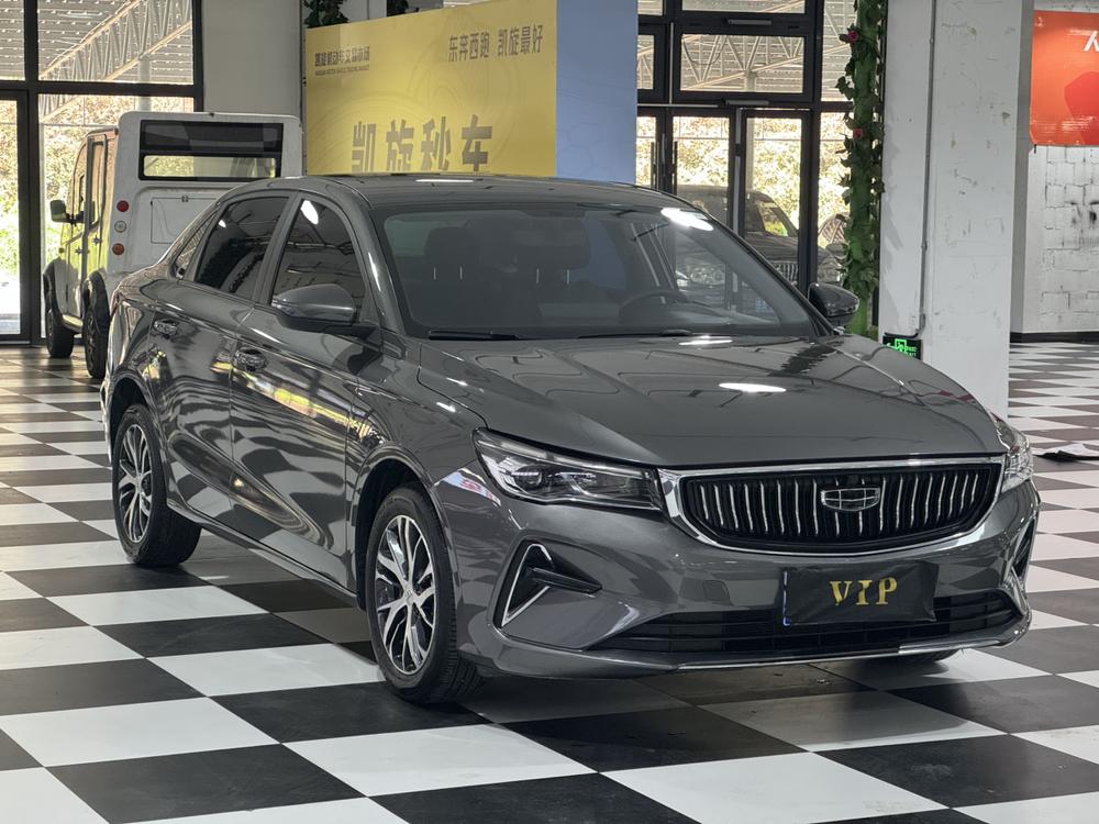 GEELY Emgrand 2024 #3 GEELY Emgrand 2024 car image #3