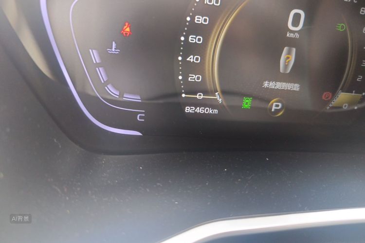 GEELY Coolray 2019 #14 GEELY Coolray 2019 car image #14