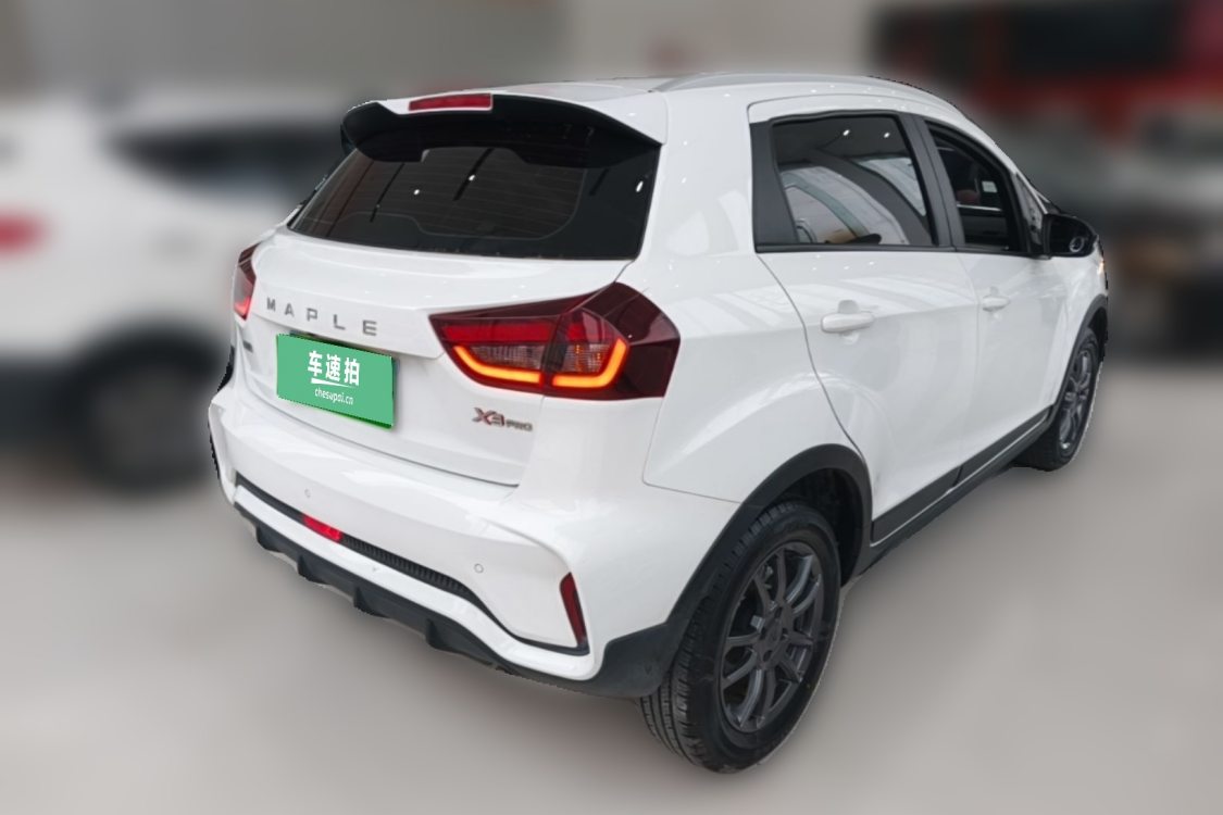 Livan X3 PRO 2023 #4 Livan X3 PRO 2023 immagine di auto #4