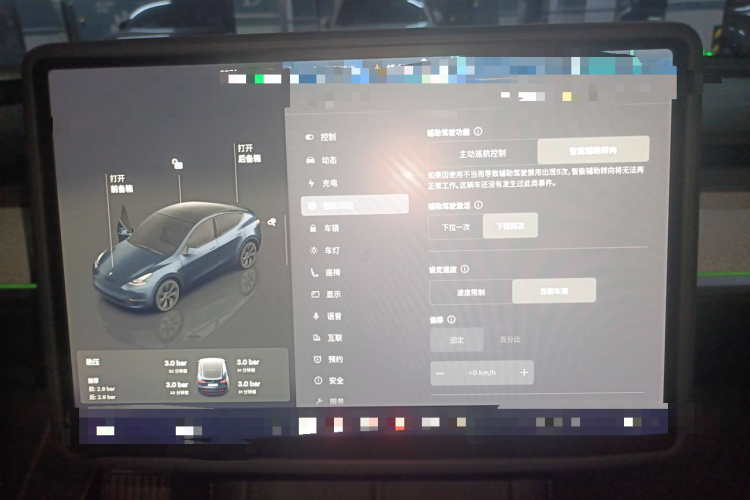 Tesla Model Y 2024 #22 Tesla Model Y 2024 car image #22