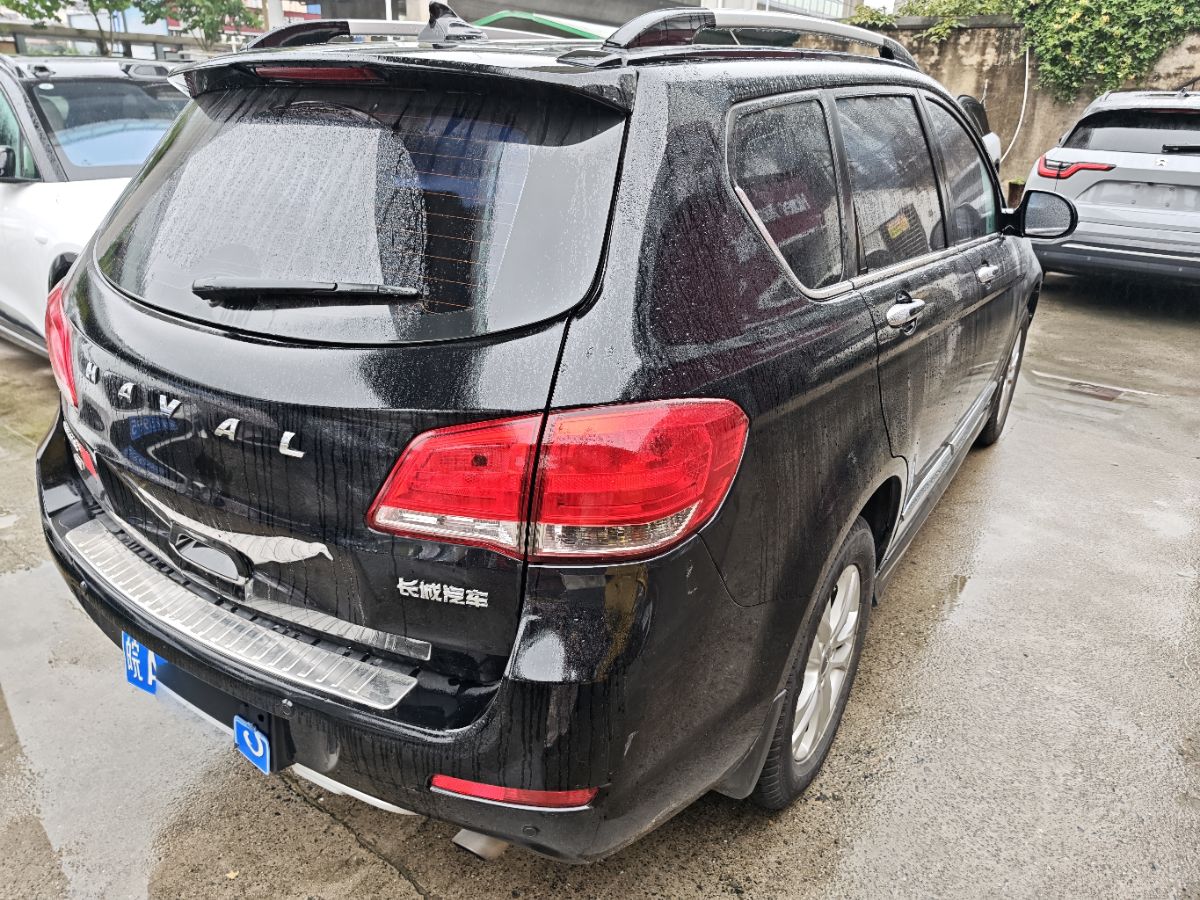 Honda CR-V 2015 car image #4