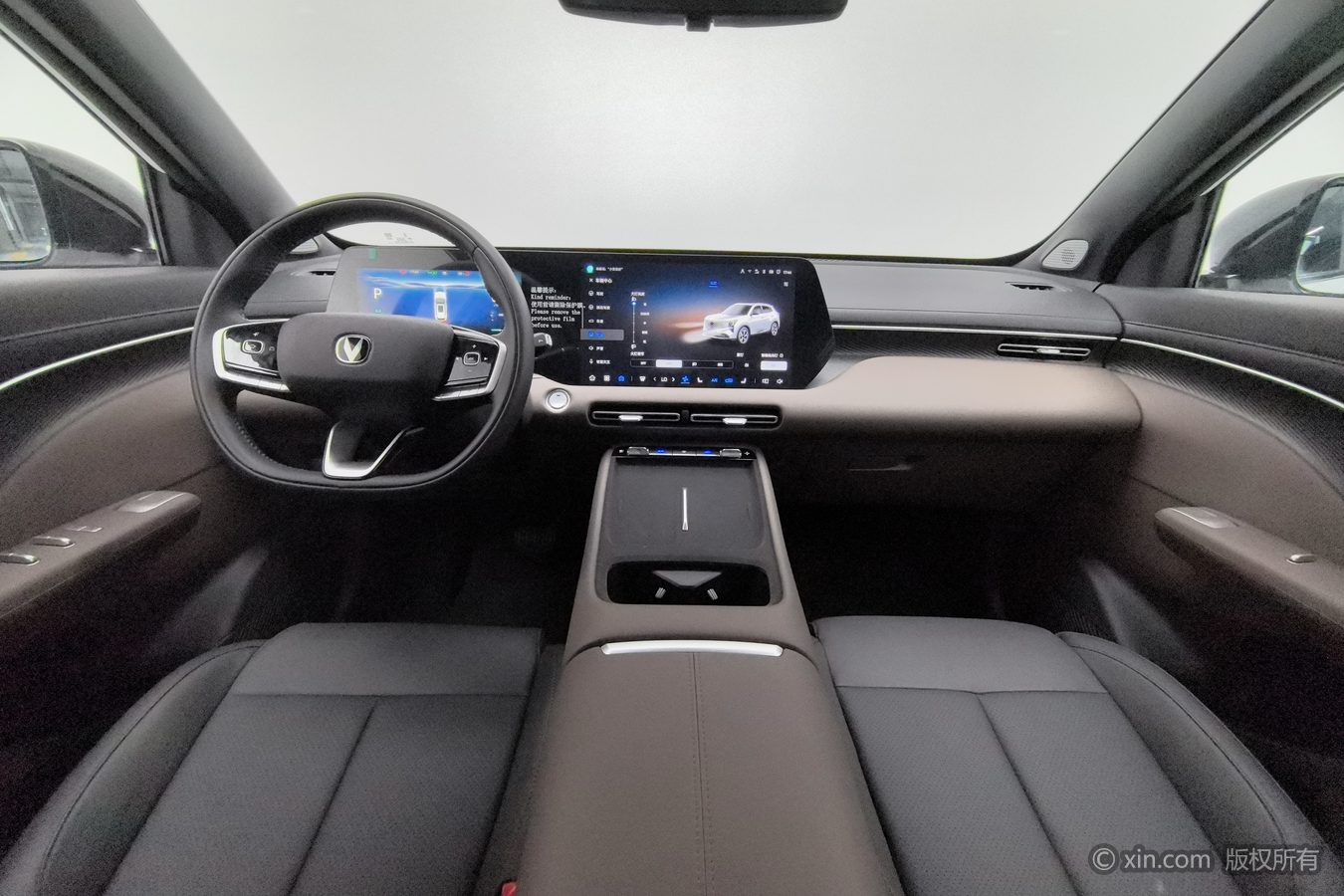 Changan CS55 Plus 2025 car image #12