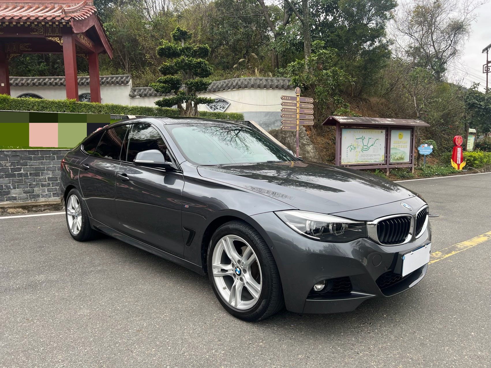 BMW 3 Series GT 2020 car image #3