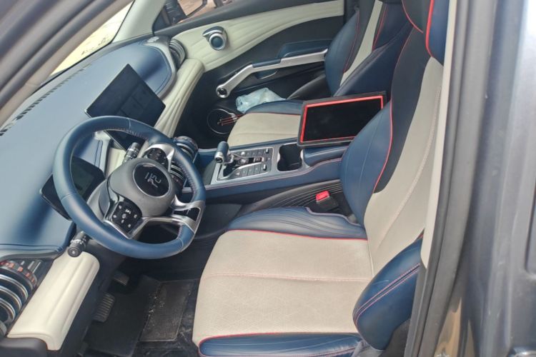 BYD Yuan Plus 2023 car image #15