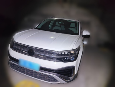 Volkswagen Tharu 2024 immagine di auto 