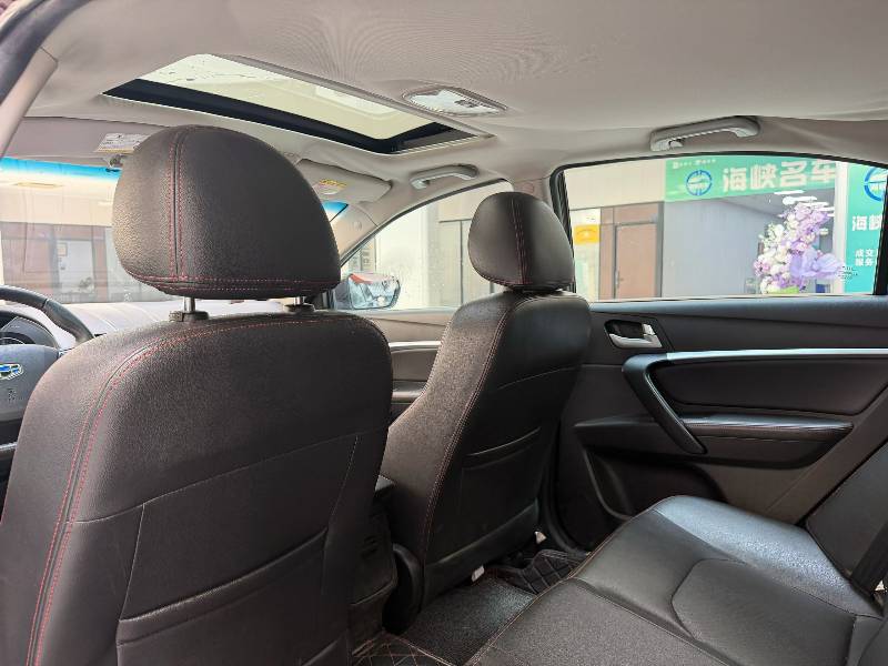 GEELY Emgrand 2015 #8 GEELY Emgrand 2015 imagen de coche #8