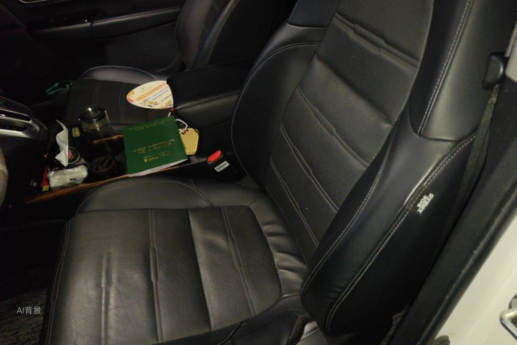 Honda CR-V 2021 car image #17