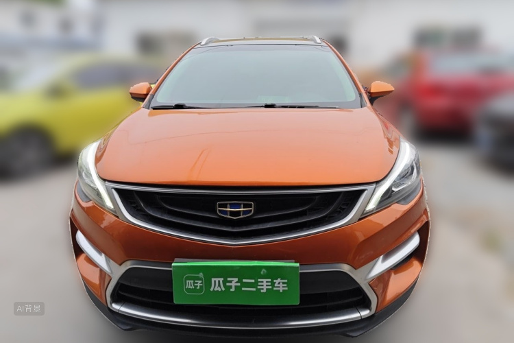 GEELY Emgrand GS 2017 imagem de carro #3